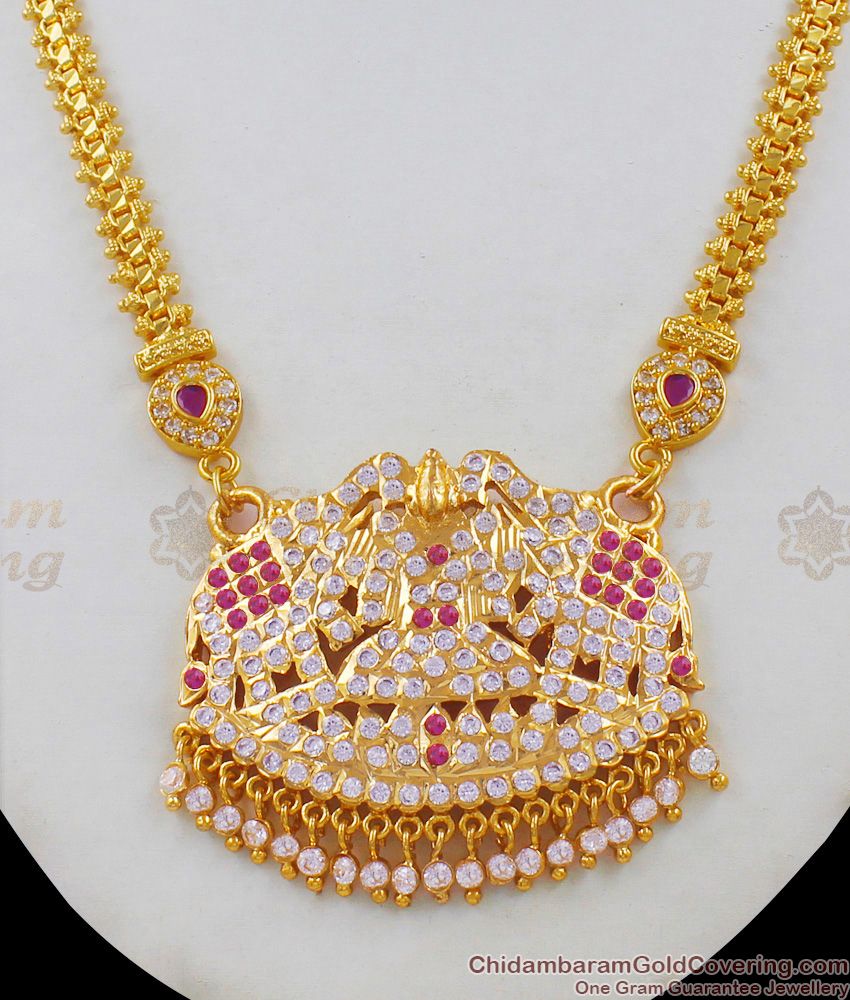 Attractive Gaja Lakshmi Dollar Multi Color stone Gold Impon Necklace NCKN1585