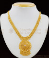 Gorgeous Unique Design One Gram Gold Bridal Necklace With Single AD Stone NCKN1597