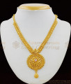 Party Wear Single AD Stone Gold Plated Bridal Necklace South Indian Design NCKN1598