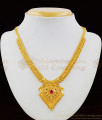 Trendy Heart Love Gift Single Ruby Stone Gold Plated Necklace For Ladies NCKN1599