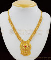 South Indian Traditional Model Gold Imitation Necklace With Single Ruby Stone NCKN1600