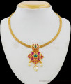 Semi Precious Multi Color Pearls Gold Plated Short Necklace For Party Wear NCKN1601