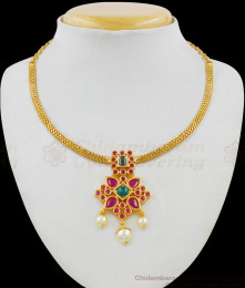 Semi Precious Multi Color Pearls Gold Plated Short Necklace For Party Wear NCKN1601