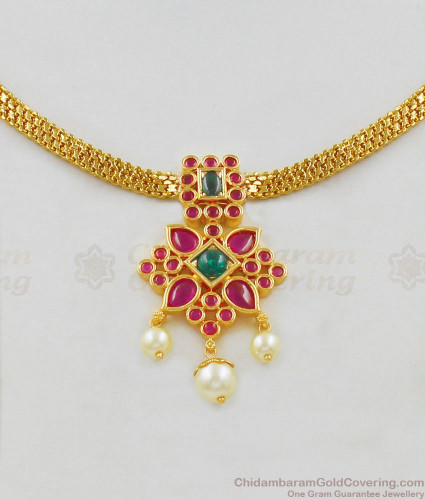 Multi Color Pearls Gold Plated 