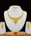 High On Fashion Enamel Forming Gold Necklace Bridal Set With Matching Earrings NCKN1605