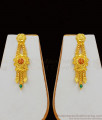 High On Fashion Enamel Forming Gold Necklace Bridal Set With Matching Earrings NCKN1605