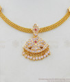 Dazzling Gold Ayimpon Attigai Necklace Flower Design With Multi Color Stones NCKN1609