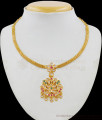 Luxurious Impon Attigai Multi Color Stone Gold Necklace Five Metal Dollar Chain Online NCKN1611