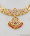 Grand Five Metal Jewelry Mango Leaf Pattern Gold Attigai Pink And White Gati Stones Choker NCKN1615