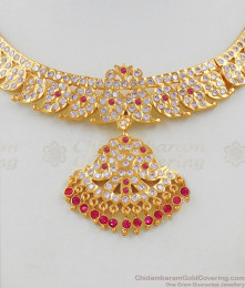 Grand Five Metal Jewelry Mango Leaf Pattern Gold Attigai Pink And White Gati Stones Choker NCKN1615
