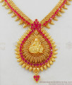 Traditional Lakshmi Dollar With Ruby Stone Necklace Bridal Collections NCKN1622