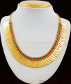  Ruby Emerald Stone Gold Lashmi Kasu Malai Necklace Collection One Gram Gold NCKN1624