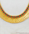  Ruby Emerald Stone Gold Lashmi Kasu Malai Necklace Collection One Gram Gold NCKN1624
