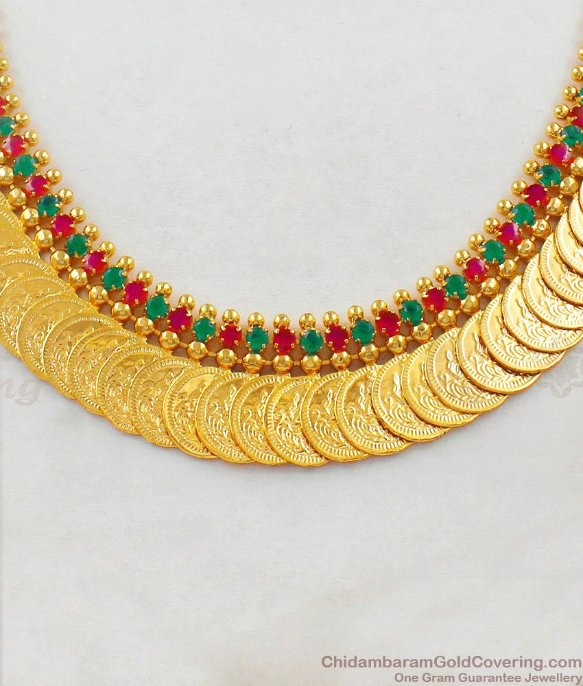  Ruby Emerald Stone Gold Lashmi Kasu Malai Necklace Collection One Gram Gold NCKN1624