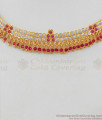 Grand Queen Model Pink And White Stones Gold Impon Choker Necklace For Brides NCKN1627