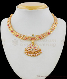 Trendy Panchaloga Chain Multi Color Stone Five Metal Attigai For Ladies NCKN1631