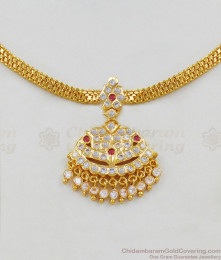 Very Modern Five Metal Gold Necklace Flower Model With Multi Color Stones Online NCKN1634 Very Modern Five Metal Gold Necklace Flower Model With Multi Color Stones Online NCKN1634