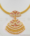 Gold Bridal Jewelry Gati Stone Side Mugappu Swan Pattern Impon Necklace With Stones NCKN1635