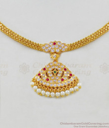 Semi Precious Grand Gold Multi Color Stone Impon Necklace With White Beads NCKN1637 Semi Precious Grand Gold Multi Color Stone Impon Necklace With White Beads NCKN1637