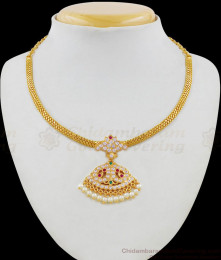 Ethnic Gold Five Metal Gold Necklace With Multi Color Stones And Attractive White Beads NCKN1638