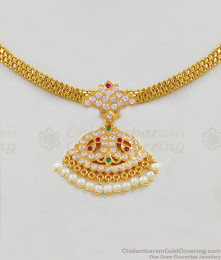 Ethnic Gold Five Metal Gold Necklace With Multi Color Stones And Attractive White Beads NCKN1638 Ethnic Gold Five Metal Gold Necklace With Multi Color Stones And Attractive White Beads NCKN1638