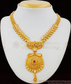 Dramatic Kerala Model Handmade Necklace Single Ruby Stone Buy Online NCKN1642