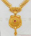 Dramatic Kerala Model Handmade Necklace Single Ruby Stone Buy Online NCKN1642