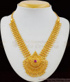 Traditional Gold Inspired Kerala Mango Pattern Necklace With Aspiring Red Stone NCKN1643