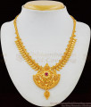 Red Stone Flower Dollar Gold Plated Bridal Wear Necklace Collection For Weddings NCKN1645