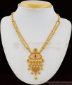 Creative Fancy Model Gold Imitation Necklace Collection For Ladies Trendy Wear NCKN1647