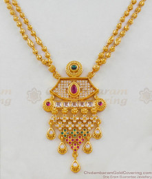 Creative Fancy Model Gold Imitation Necklace Collection For Ladies Trendy Wear NCKN1647