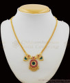 Kerala Palakka Pattern Single Leaf Gold Tone Necklace Offer Price Buy Online NCKN1653