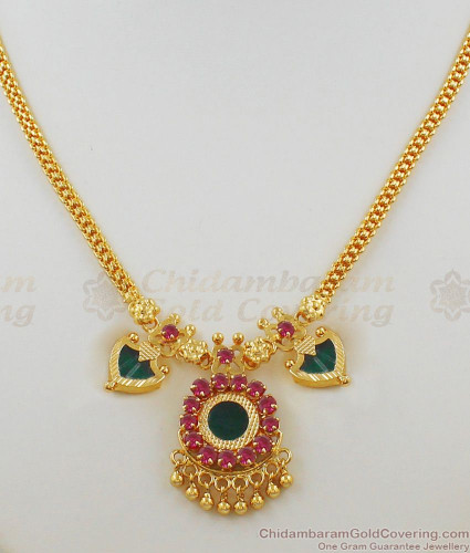 Kerala Palakka Pattern Single Leaf Gold 