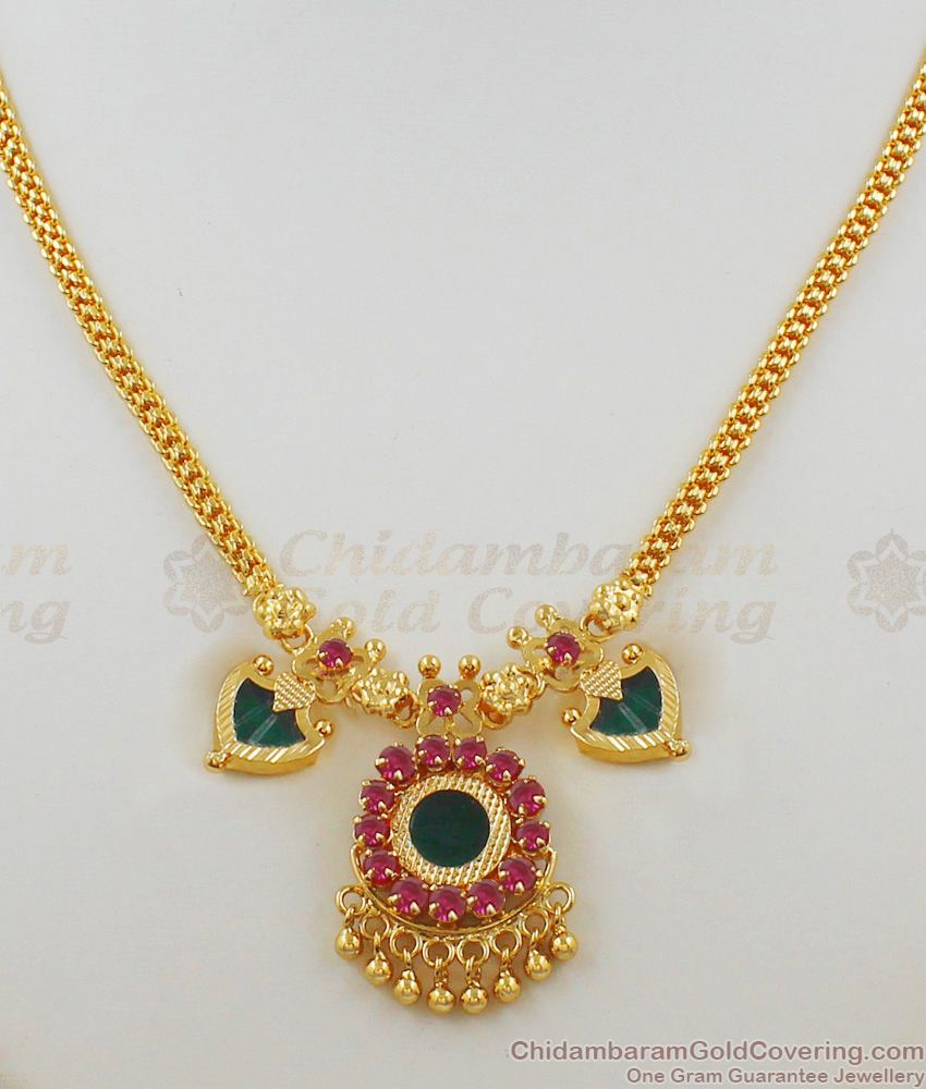 Kerala Palakka Pattern Single Leaf Gold Tone Necklace Offer Price Buy Online NCKN1653