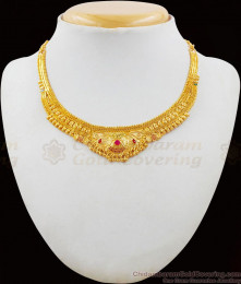 Two Gram Gold Light Weight Forming Necklace With Earrings Jewelry Set NCKN1654