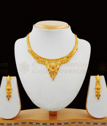 Iconic Flower Model Enamel Forming Gold Necklace With Matching Earrings NCKN1656