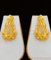 Grand Real Gold Pattern Forming Choker With Pin Type Earrings Bridal Set NCKN1658