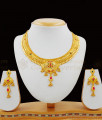 Attractive Enamel Forming Gold Necklace Engagement Set With Suitable Earrings NCKN1663