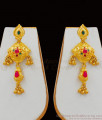 Attractive Enamel Forming Gold Necklace Engagement Set With Suitable Earrings NCKN1663