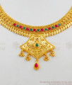 Exclusive Enamel Forming Pattern Gold Necklace Set With Suitable Earrings NCKN1665