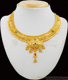 Bridal Collection Enamel Forming Gold Necklace Set With Suitable Earrings NCKN1666
