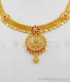 Beautiful American Stone Forming Gold Necklace Reception Set With Earrings NCKN1668