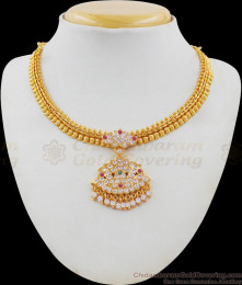 Mango Leaf Close Neck Five Metal Kal Attigai Traditional Necklace Online NCKN1671