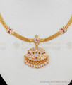 Original Gold Plated Ayimpon Attigai Necklace Flower Design Mugappu NCKN1673