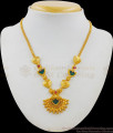Light Weight Kerala Pattern Single Stone Palakka Necklace Design NCKN1695 Light Weight Kerala Pattern Single Stone Palakka Necklace Design NCKN1695