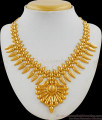 Light Weight Kerala Jewelry Mullai Poo One Gram Gold Necklace Collections NCKN1700