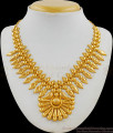 Glittering Bridal Kerala Jewelry Mullai Poo Design One Gram Gold Necklace NCKN1705