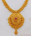 Elegant Single Ruby Stone Gold Imitation Bridal Wear Necklace Model NCKN1710