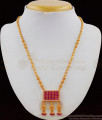 Rajasthani Type Thewa Gold Imitation Necklace Collection For Ladies NCKN1715