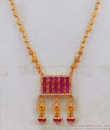Rajasthani Type Thewa Gold Imitation Necklace Collection For Ladies NCKN1715